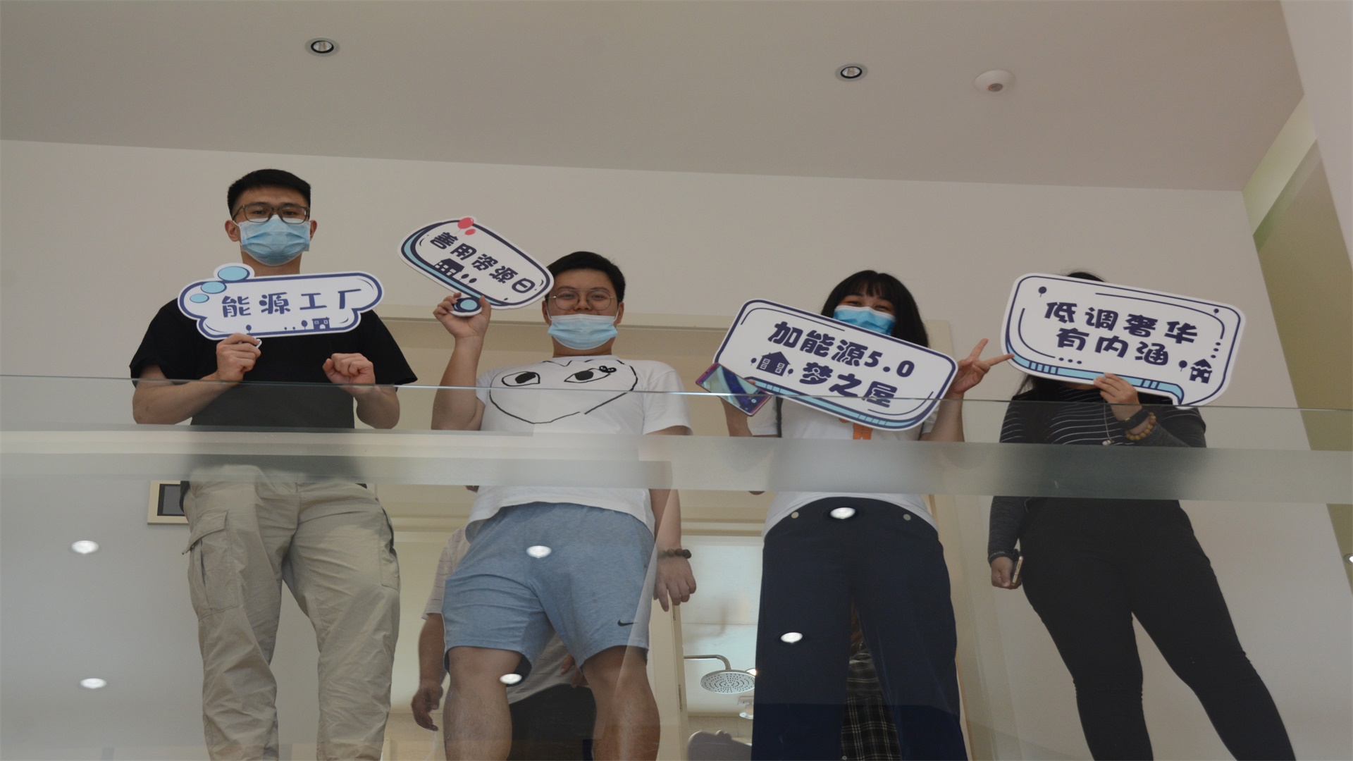 LETOU国际米兰·(中国区)官方网站
